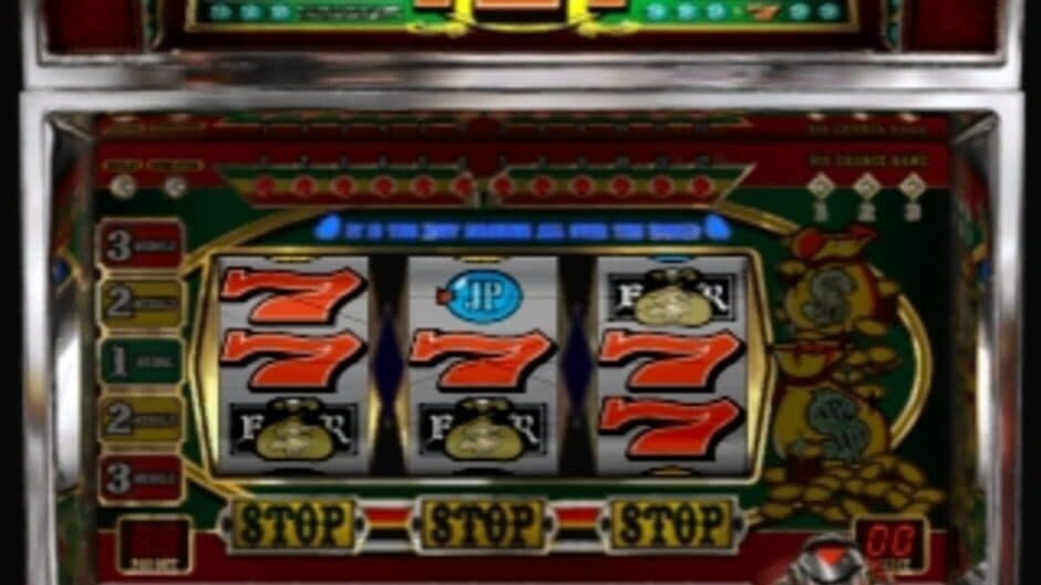 Yamasa Digi Selection screenshot