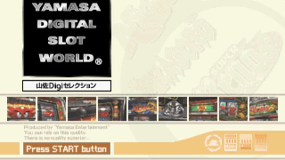 Yamasa Digi Selection screenshot