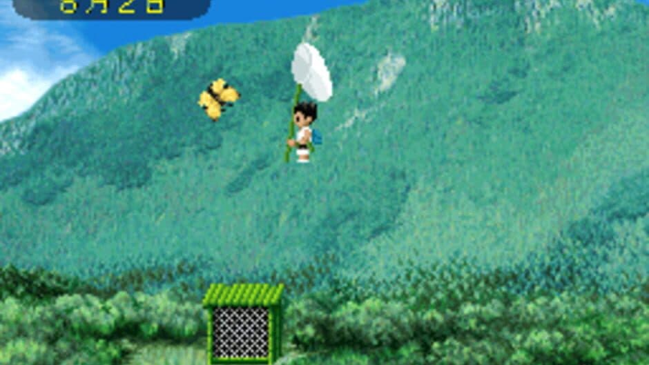 Mushi Taro screenshot