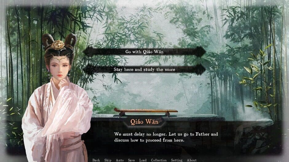 Reminiscence screenshot