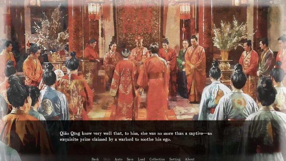 Reminiscence screenshot