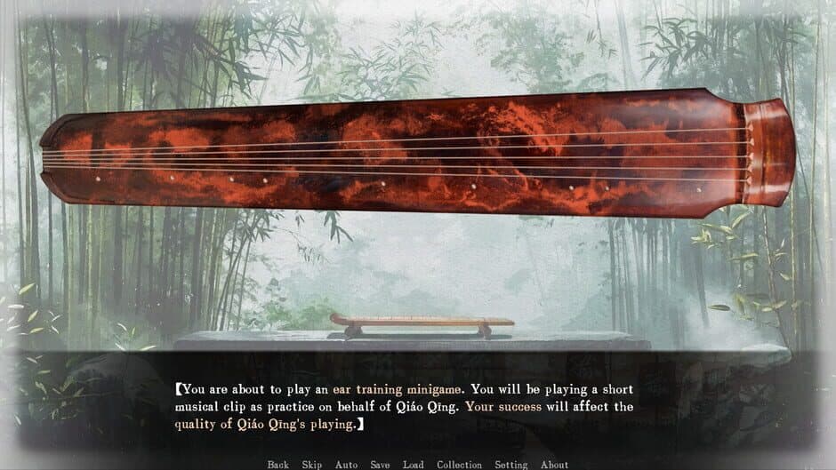 Reminiscence screenshot