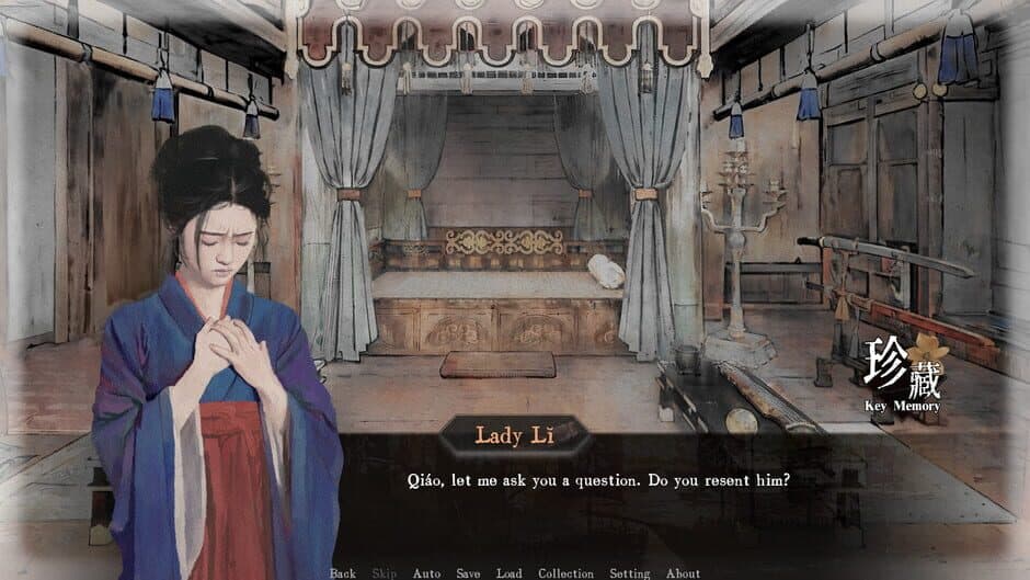 Reminiscence screenshot