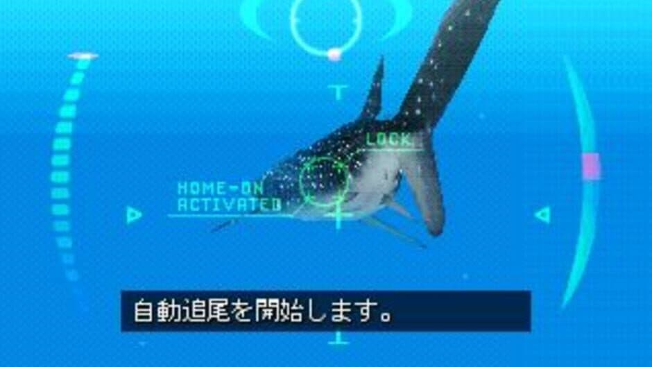 Aquanaut's Holiday 2 screenshot