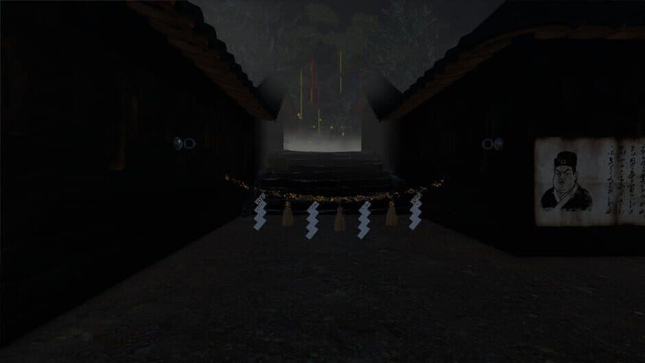 Bagua Alley screenshot
