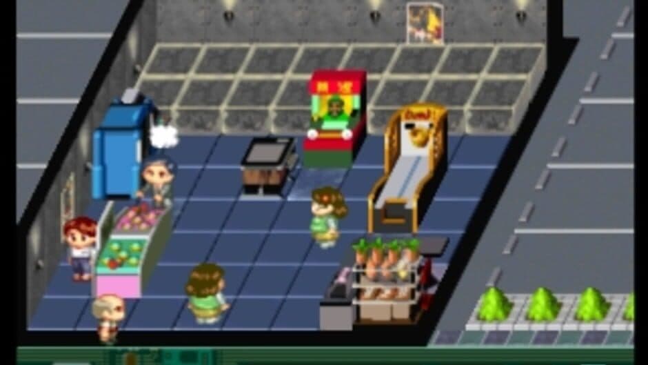 Dekiru! Game Center screenshot