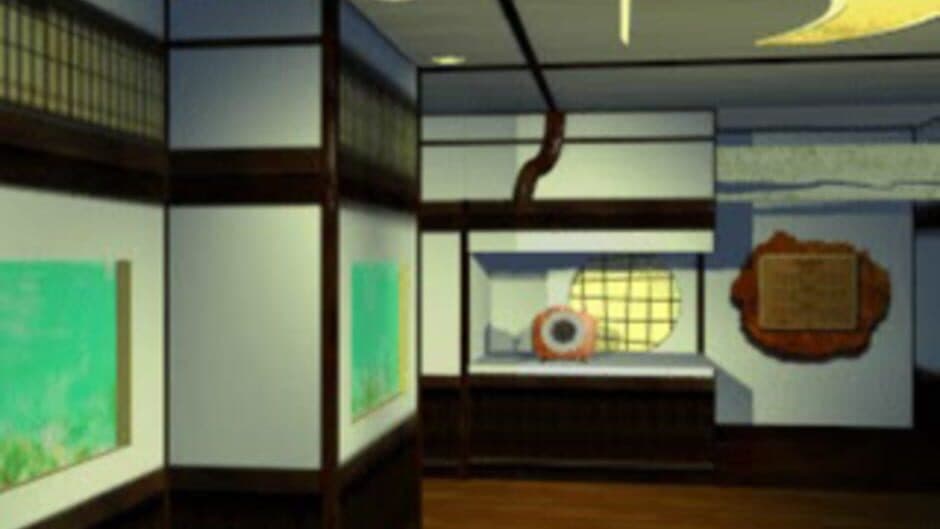 Reel Fishing screenshot