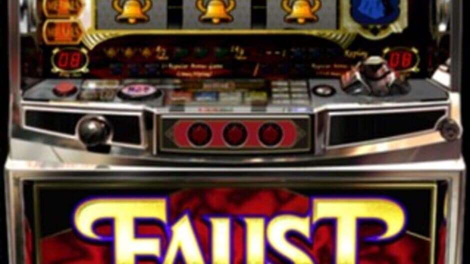 Yamasa Digi Guide: Faust screenshot