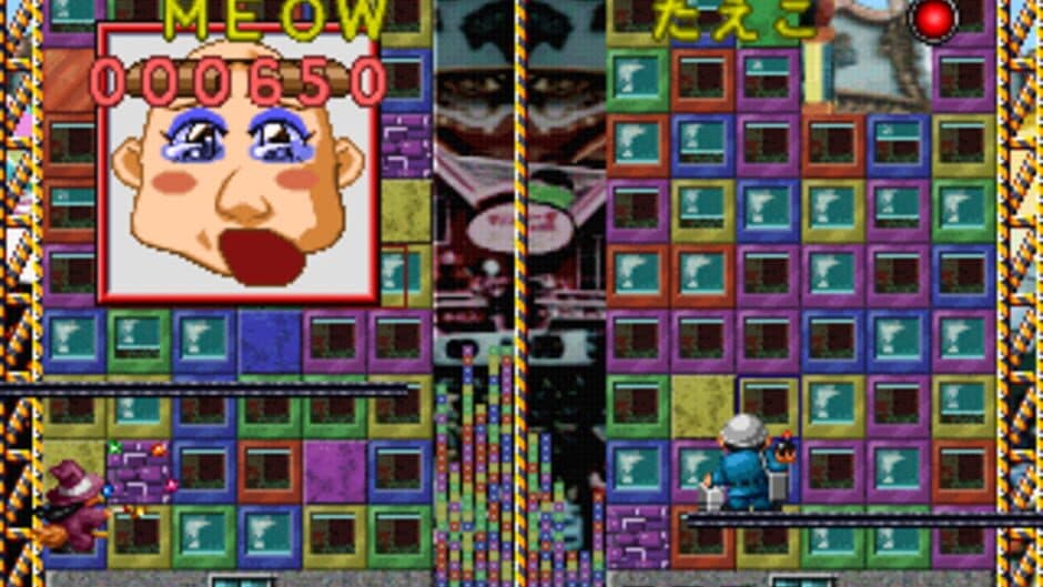 Building Crush! screenshot