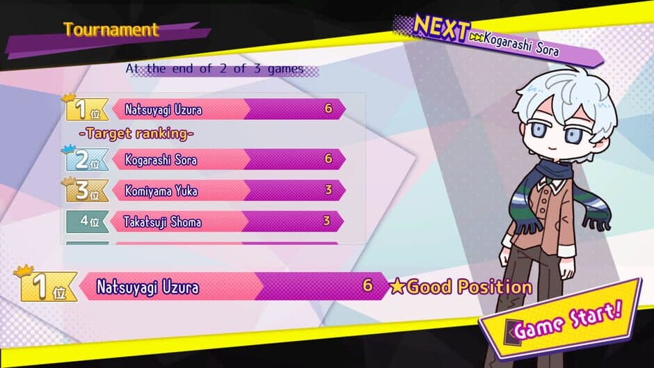 Erase: Missing Link screenshot