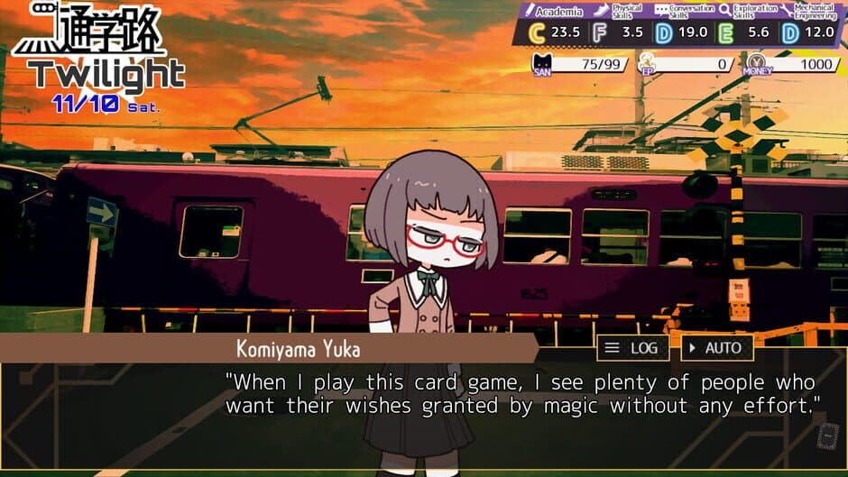 Erase: Missing Link screenshot