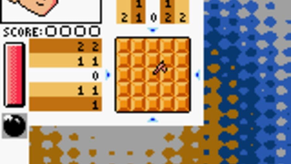 Drymouth screenshot