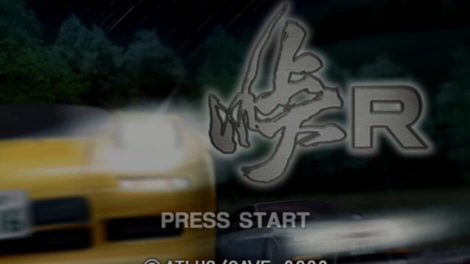 Touge R screenshot