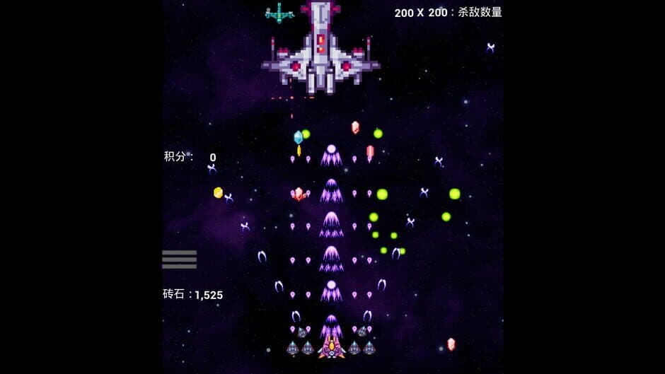 Interstellar Flight screenshot