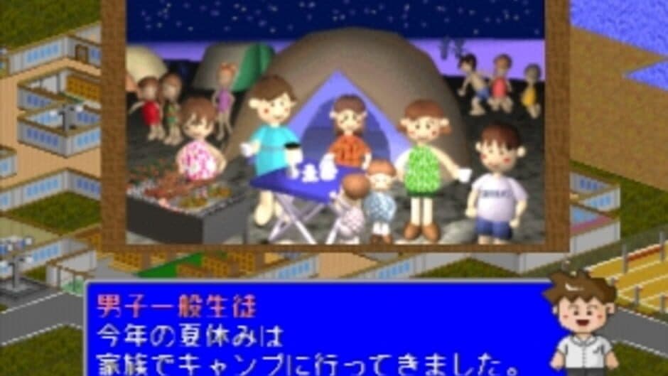 Gakkou wo Tsukurou!! 2 screenshot