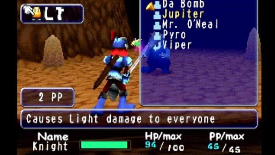 Guardian's Crusade screenshot