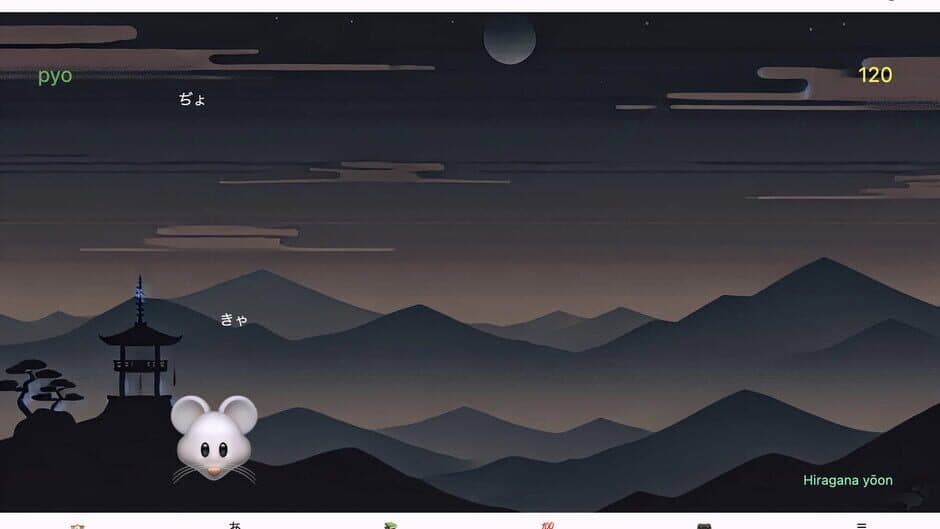 Japanese Fun: J64 screenshot