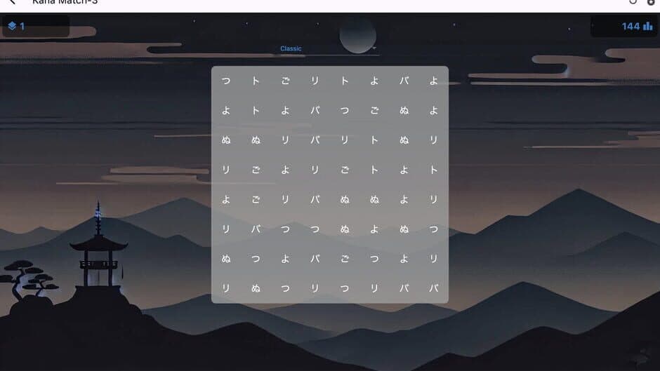 Japanese Fun: J64 screenshot