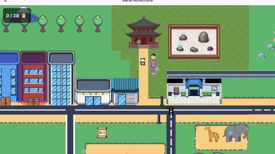 Japanese Fun: J64 screenshot