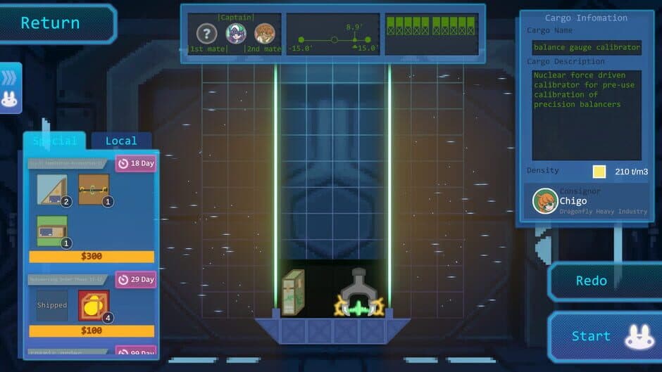 W.A.PU Space Orderty screenshot