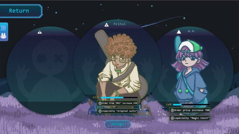 W.A.PU Space Orderty screenshot