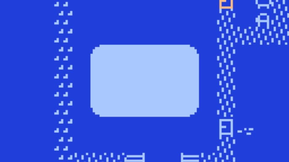 A Memory of a Library screenshot