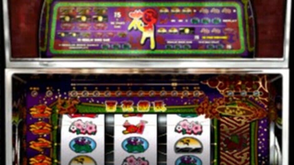 Yamasa Digi Guide: Umekagetsu R screenshot