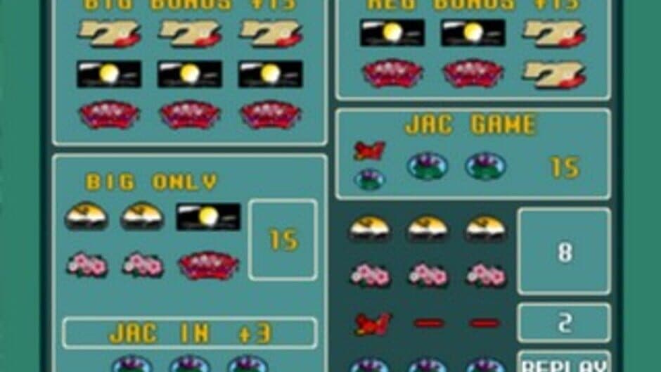 Yamasa Digi Guide: Umekagetsu R screenshot