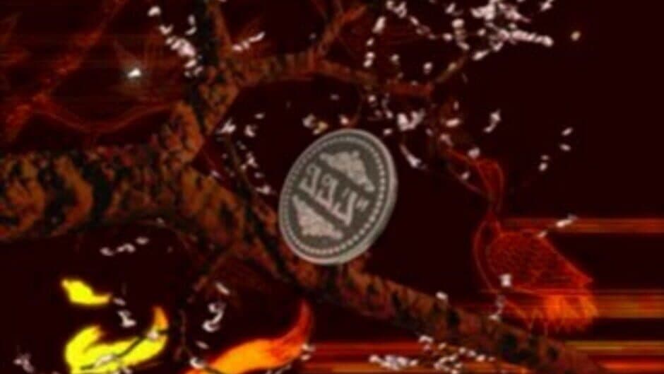 Yamasa Digi Guide: Umekagetsu R screenshot