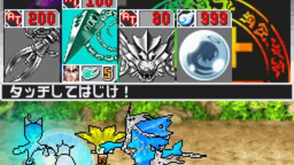 Mär Heaven: Karudea no Akuma screenshot