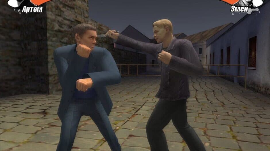 Shadow Boxing screenshot