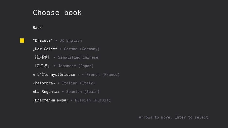 Typingvania screenshot