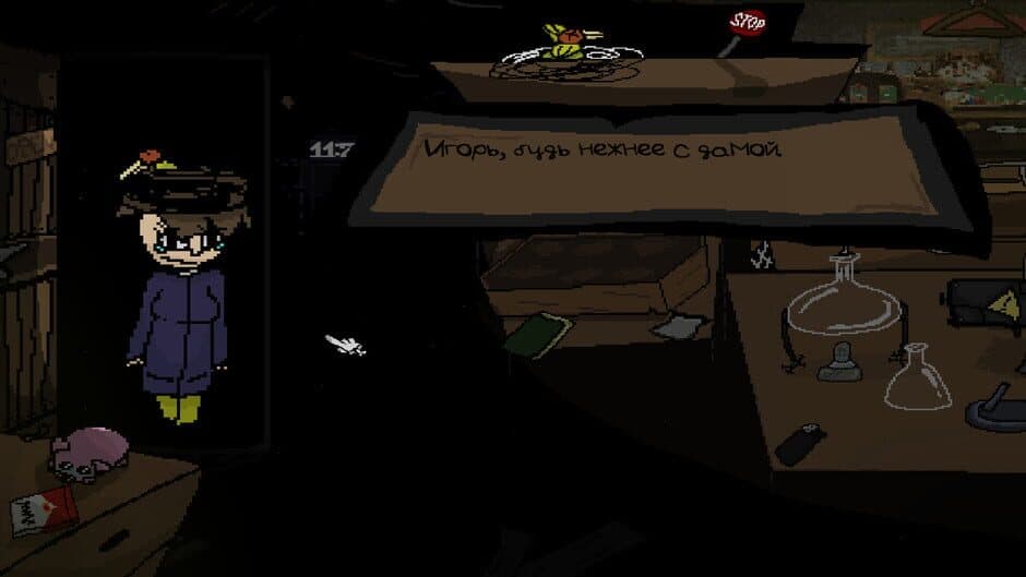 Not a Dream Job screenshot