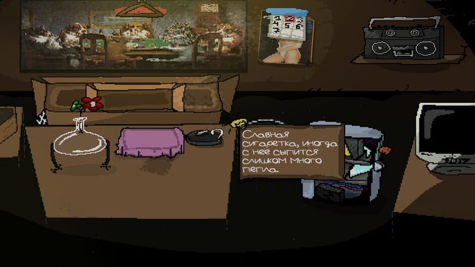 Not a Dream Job screenshot