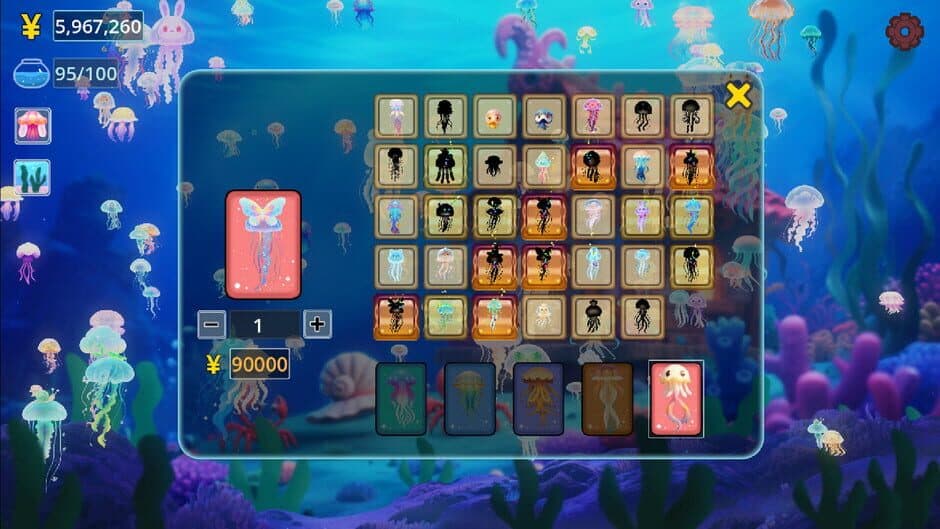 Jellyfish Blind Box screenshot