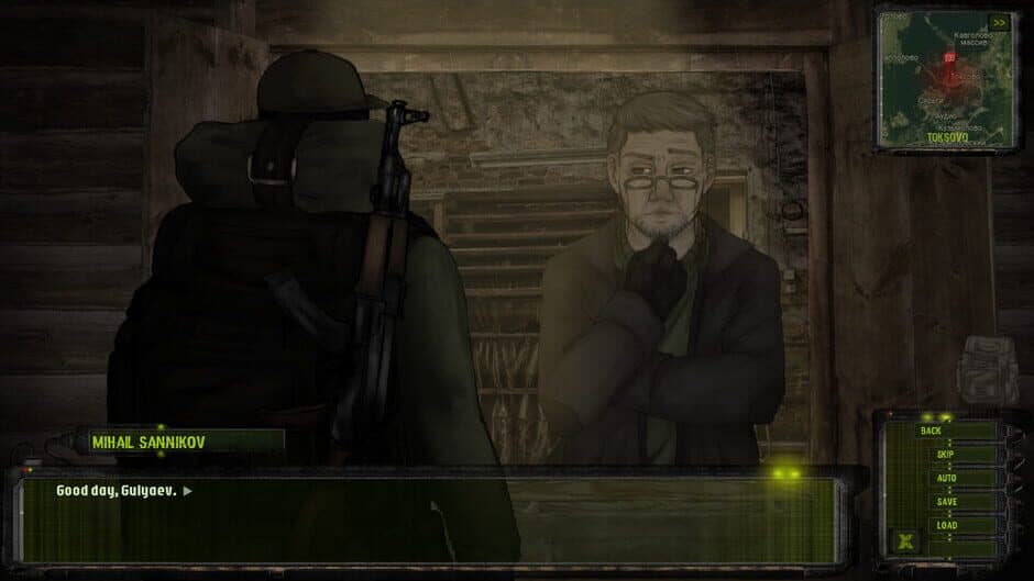 Burned One screenshot