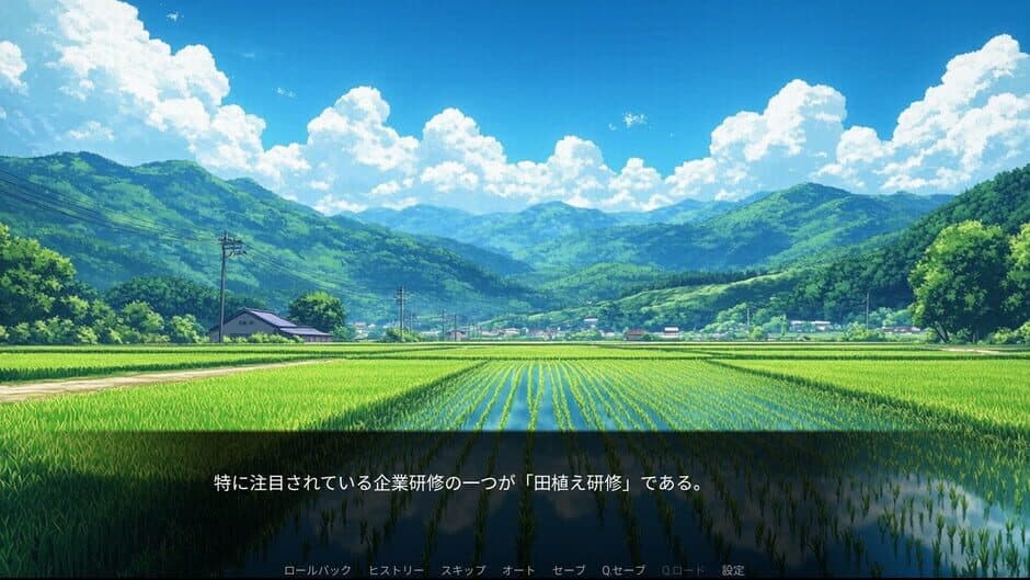 Blue Hawaii Aniki's Soft Ore Demand Debut screenshot