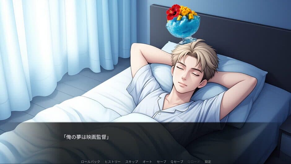 Blue Hawaii Aniki's Soft Ore Demand Debut screenshot