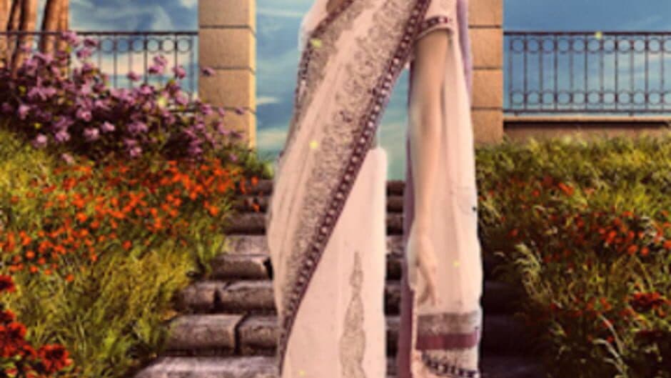 Serenity screenshot