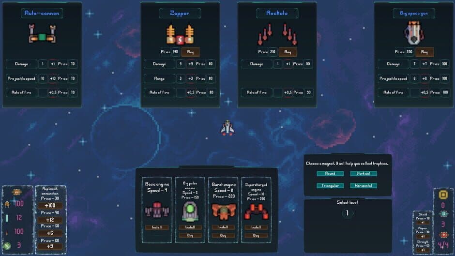 Space Way: Echo of the Galaxy screenshot