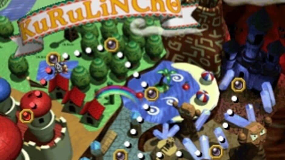 Mawatte Mucho! screenshot