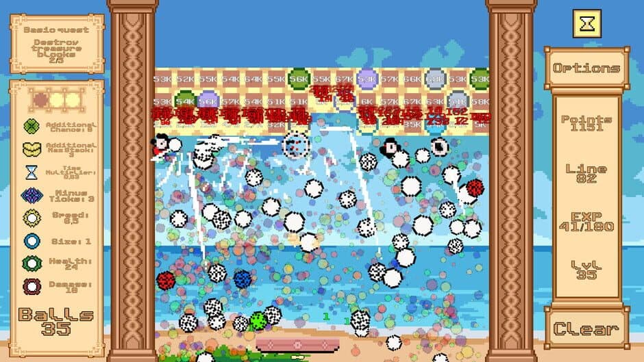 Rogue Pong screenshot