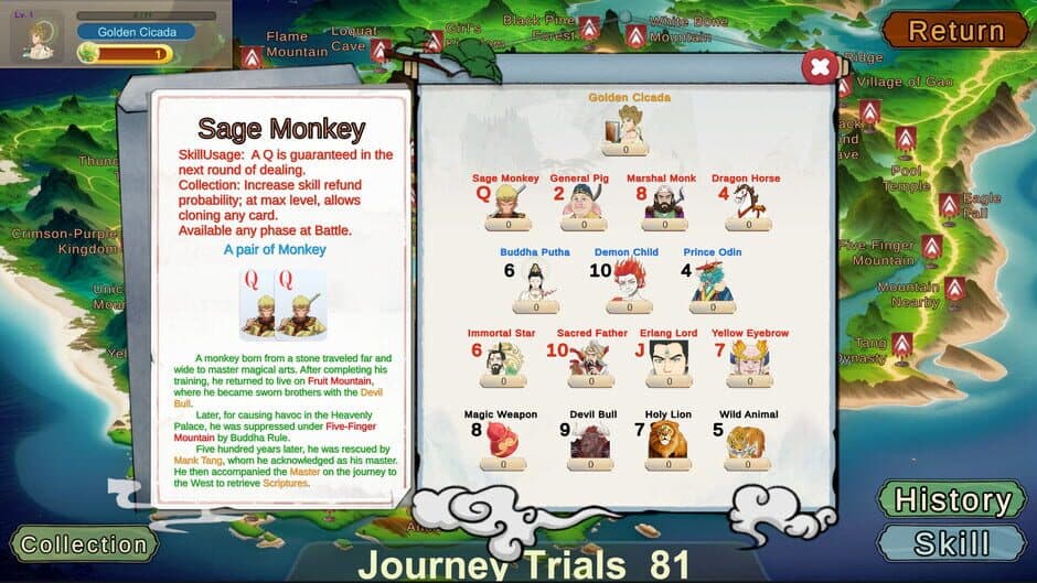 Journey Card screenshot