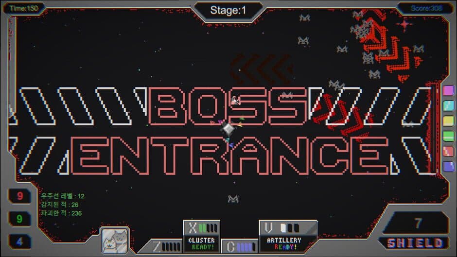 Save the Earth or Not screenshot