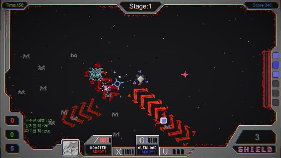 Save the Earth or Not screenshot