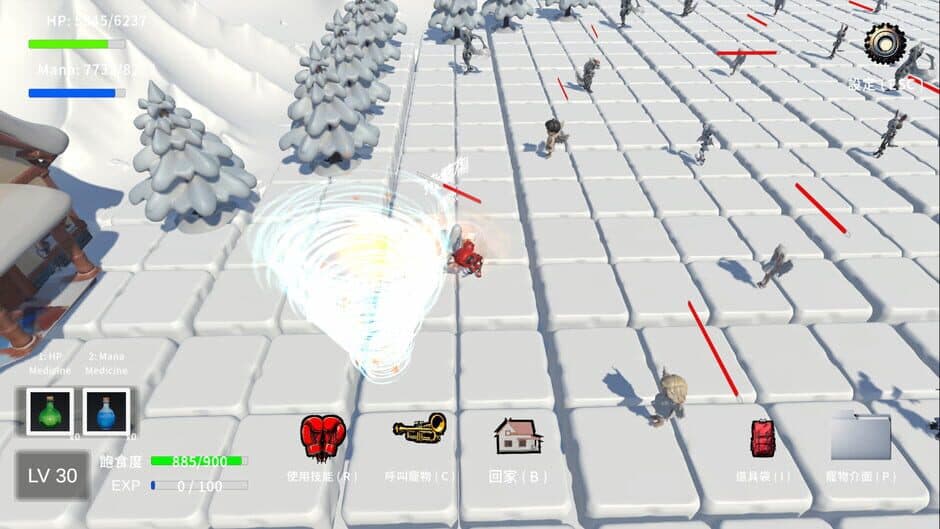 Strange Pet World screenshot