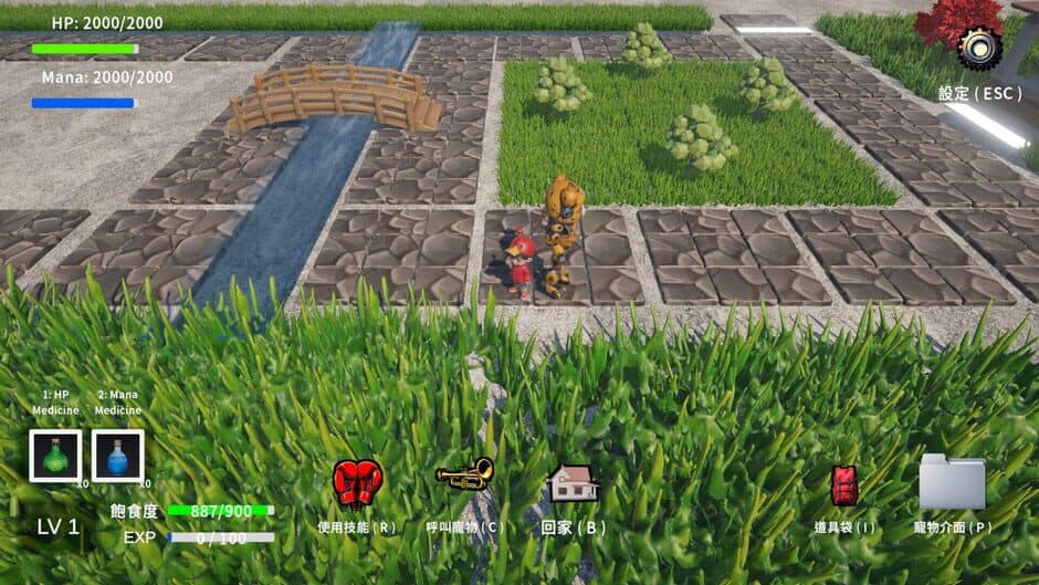 Strange Pet World screenshot