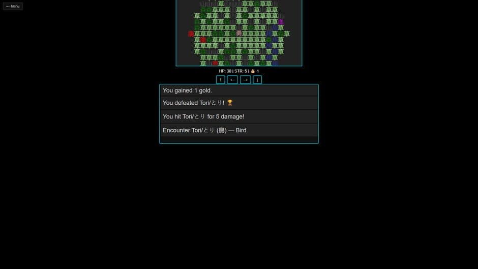 KanjiFlash screenshot