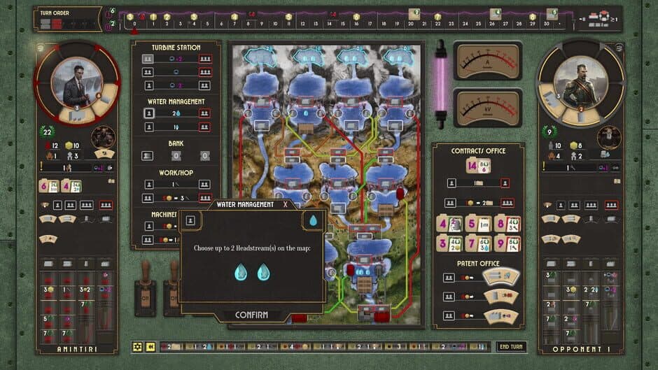 Barrage screenshot