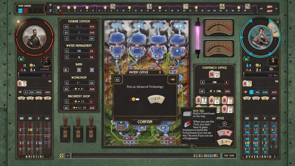 Barrage screenshot